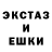 МЕТАДОН VHQ Mr Barus