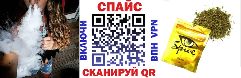 БУТИРАТ 1.4BDO  Няндома 