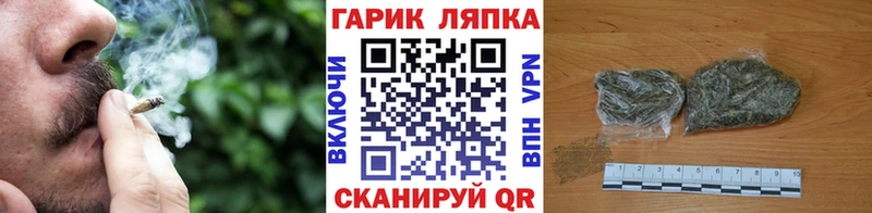 ГАШ hashish где можно купить наркотик Няндома