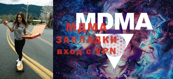 винт Приозерск