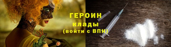 винт Приозерск