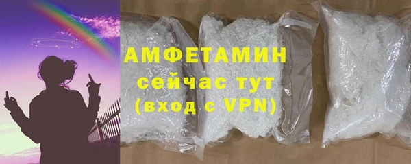 дистиллят марихуана Богородск