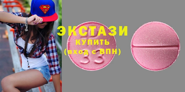 гидропоника Богданович