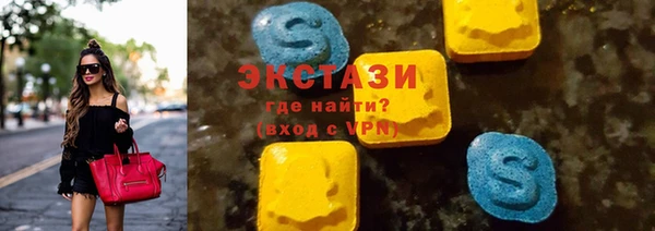 гидропоника Богданович
