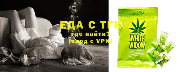 гидропоника Богданович