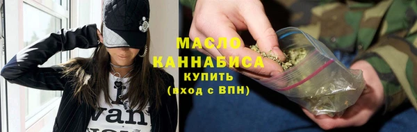стафф Богородицк