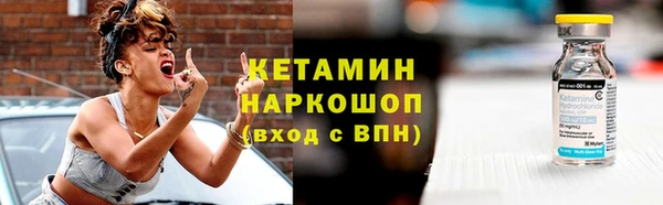гидропоника Богданович