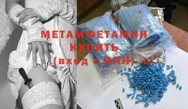 гидропоника Богданович