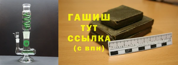 гидропоника Богданович
