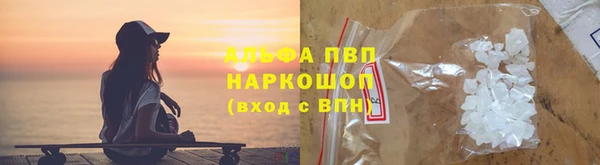 винт Приозерск