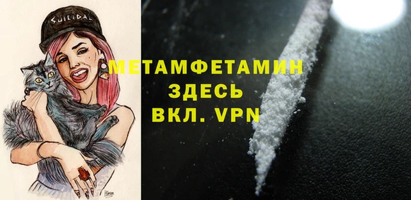 гидропоника Богданович