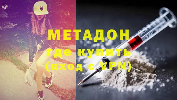 гидропоника Богданович