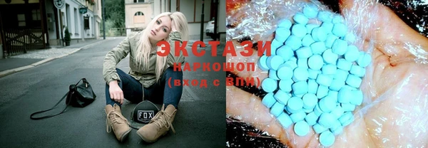 гидропоника Богданович