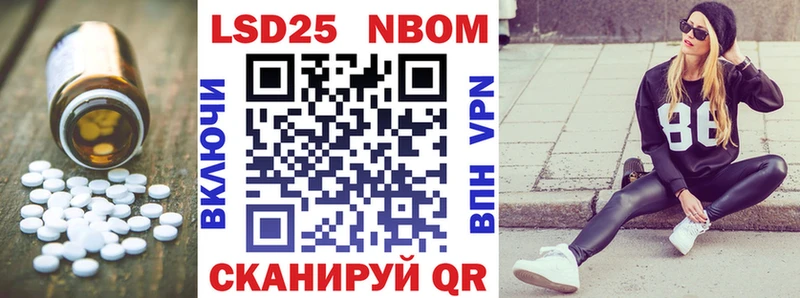 omg ССЫЛКА  где продают наркотики  Няндома  LSD-25 экстази кислота 